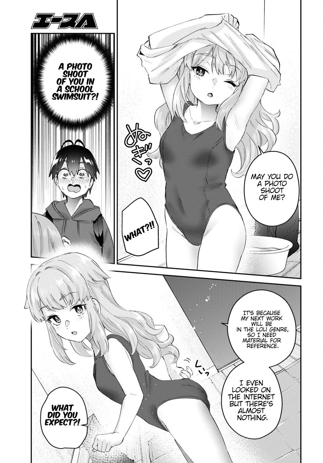 Hajimete no Gal Chapter 179 - Page 7