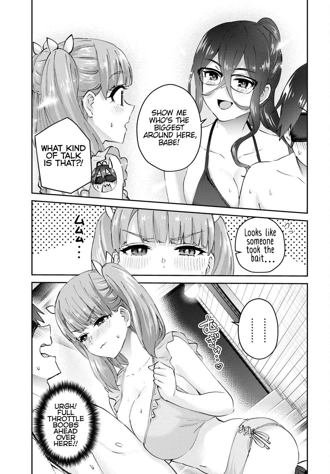 Hajimete no Gal Chapter 181 - Page 15