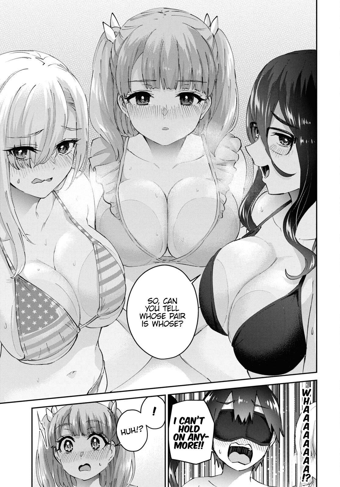 Hajimete no Gal Chapter 181 - Page 17