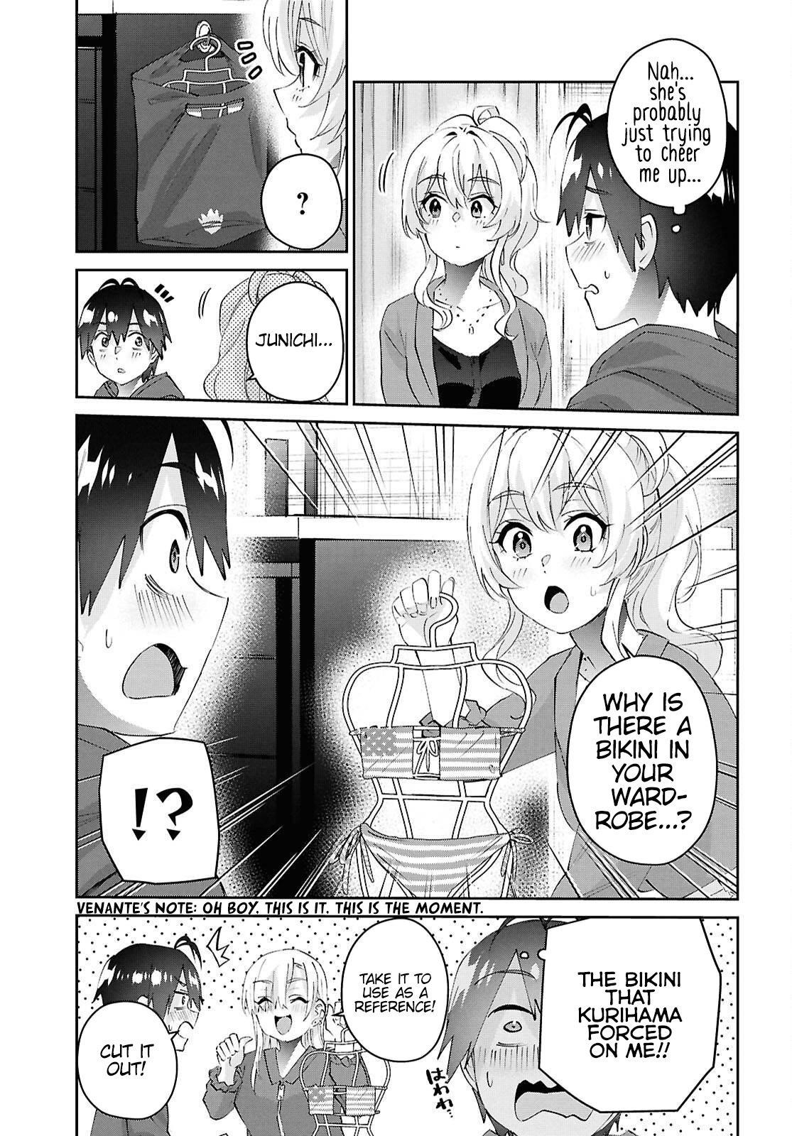 Hajimete no Gal Chapter 183 - Page 6