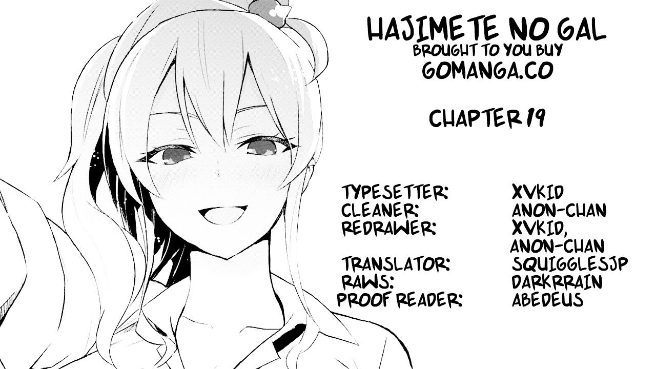 Hajimete no Gal Chapter 19 - Page 1