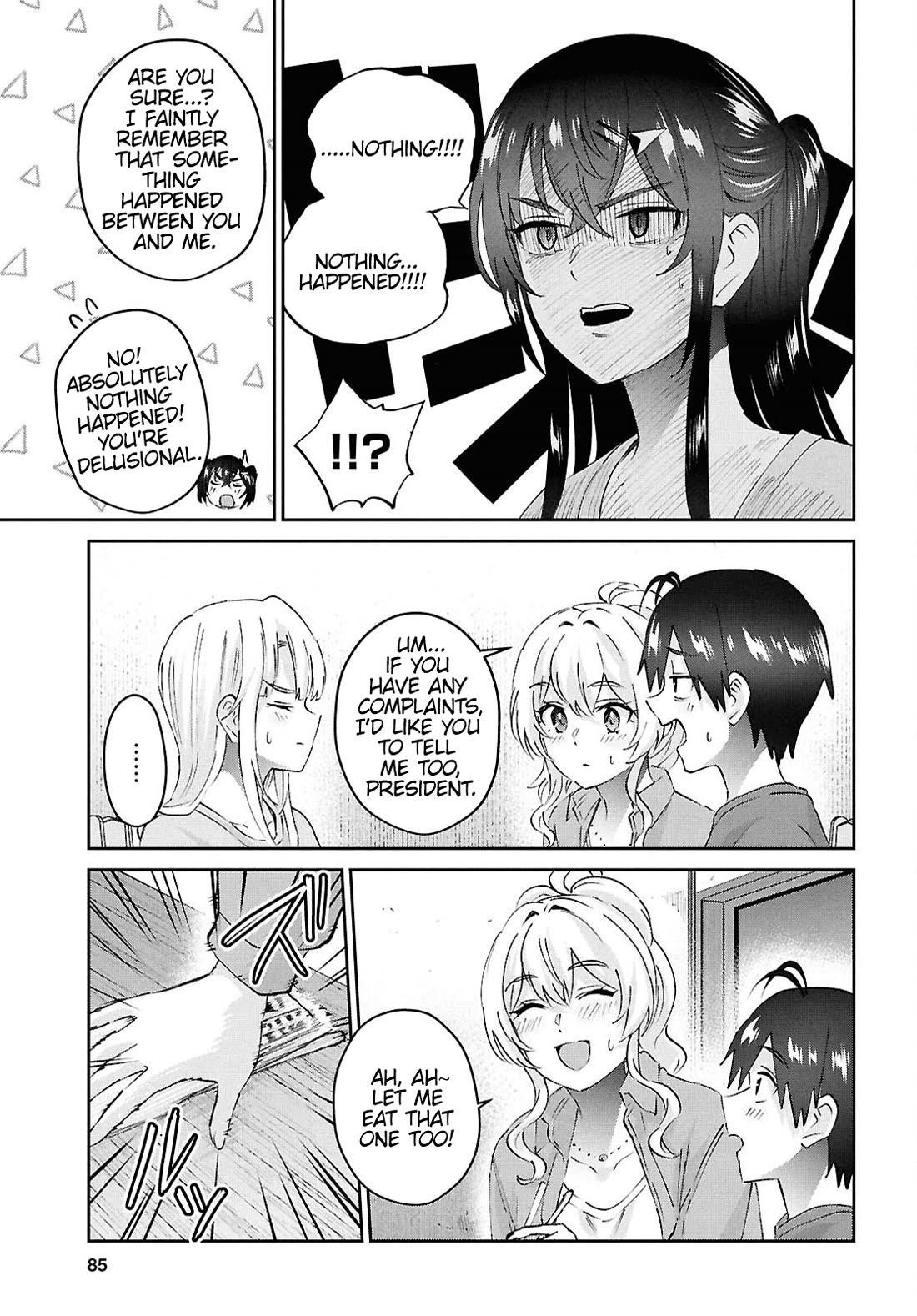 Hajimete no Gal Chapter 192 - Page 19