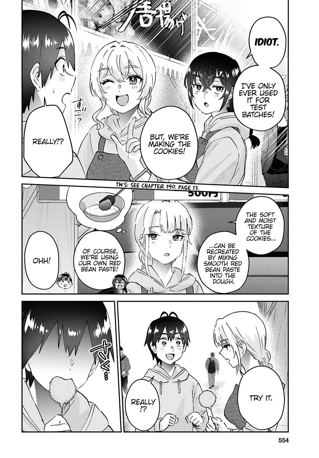 Hajimete no Gal Chapter 193 - Page 2