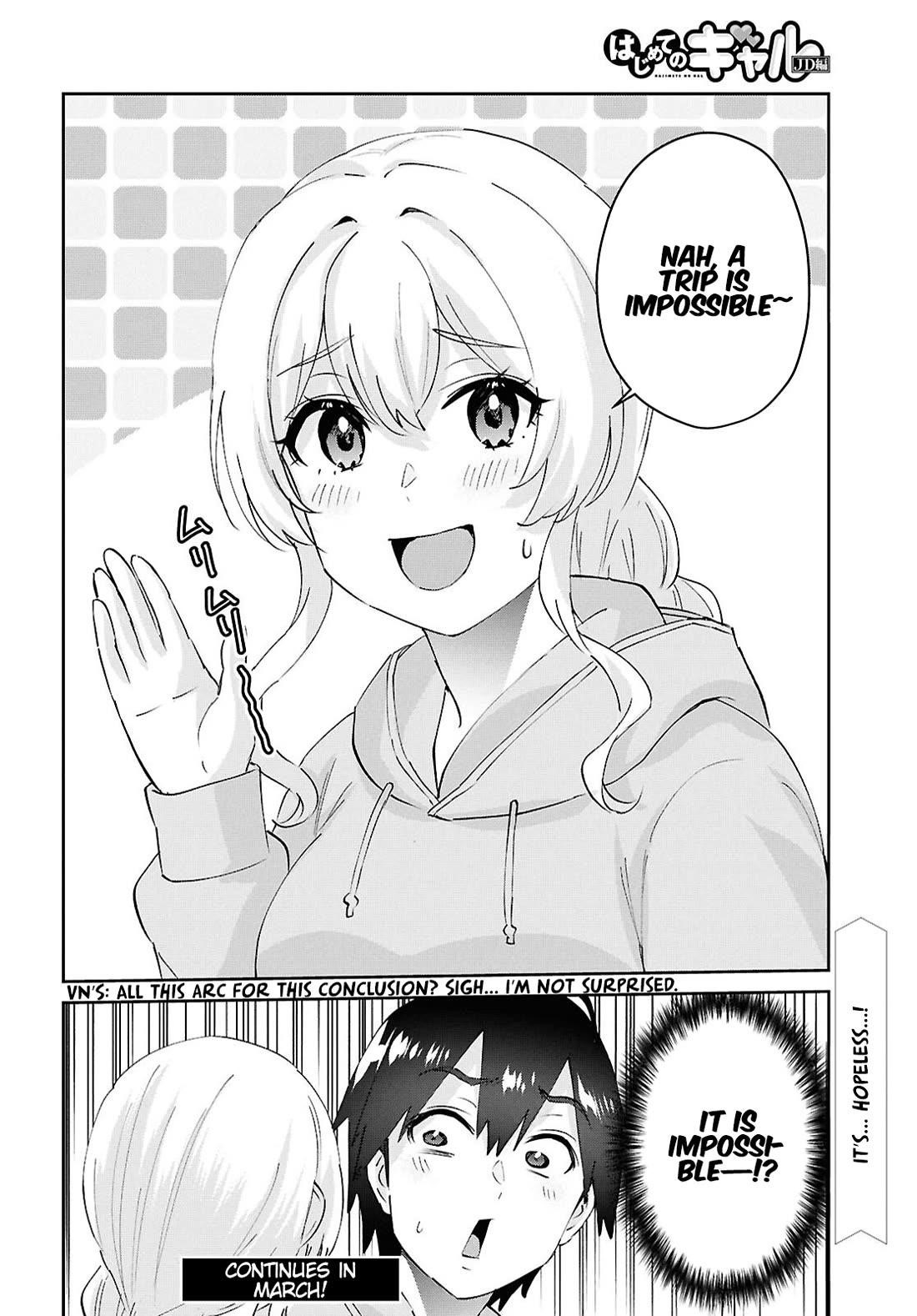 Hajimete no Gal Chapter 193 - Page 20