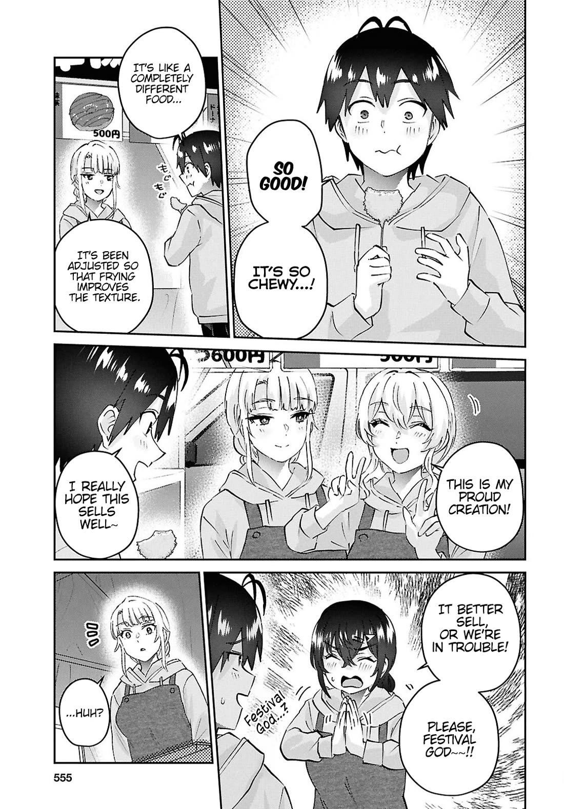 Hajimete no Gal Chapter 193 - Page 3