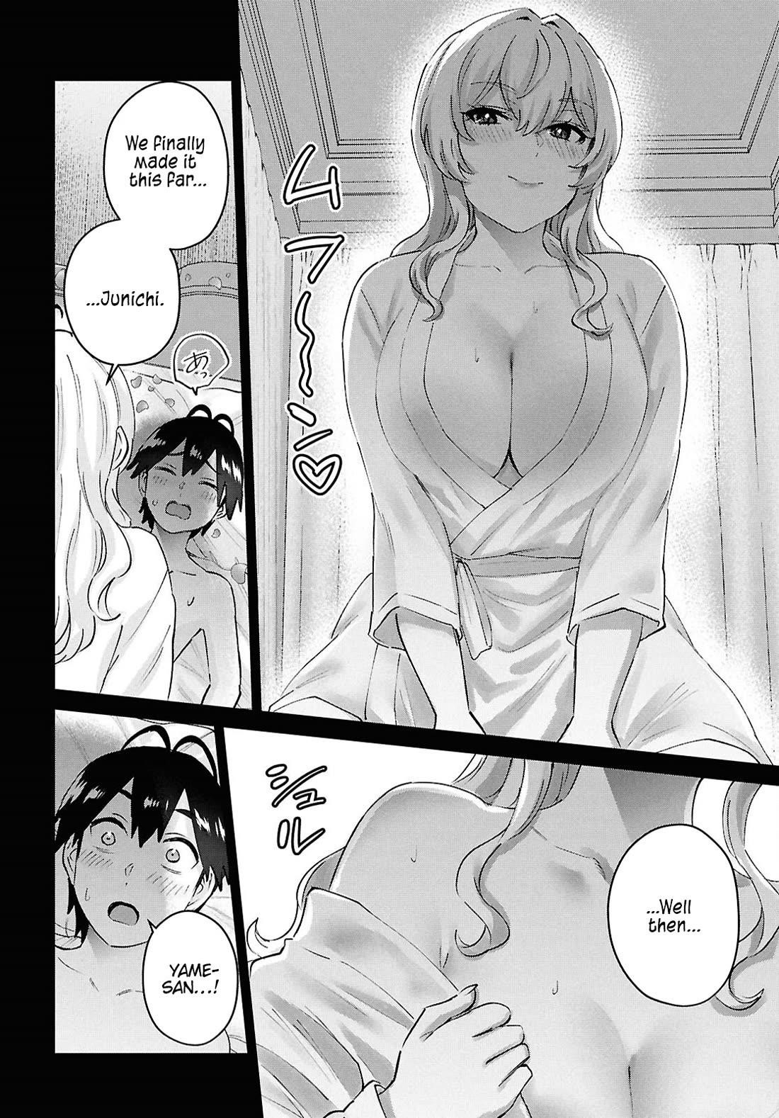 Hajimete no Gal Chapter 194 - Page 6