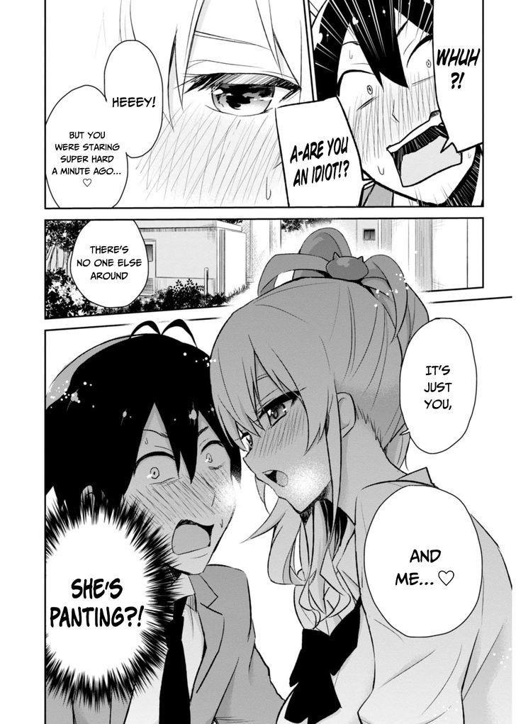 Hajimete no Gal Chapter 2 - Page 10