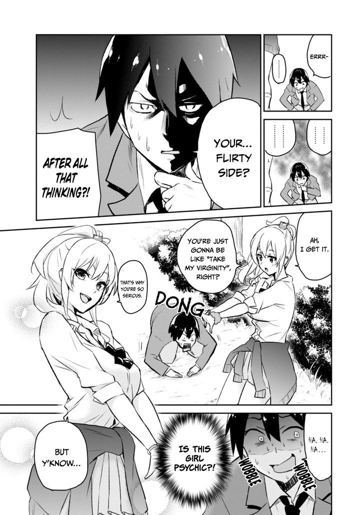 Hajimete no Gal Chapter 2 - Page 5