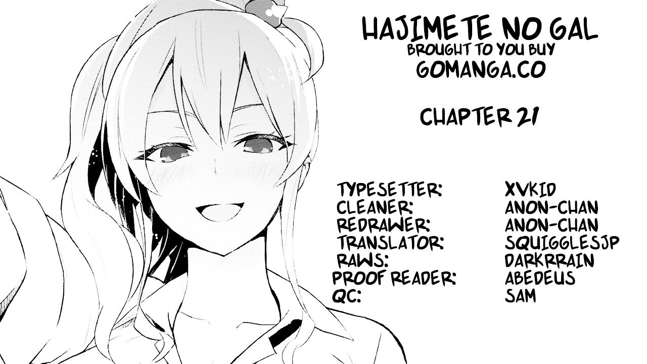 Hajimete no Gal Chapter 21 - Page 1