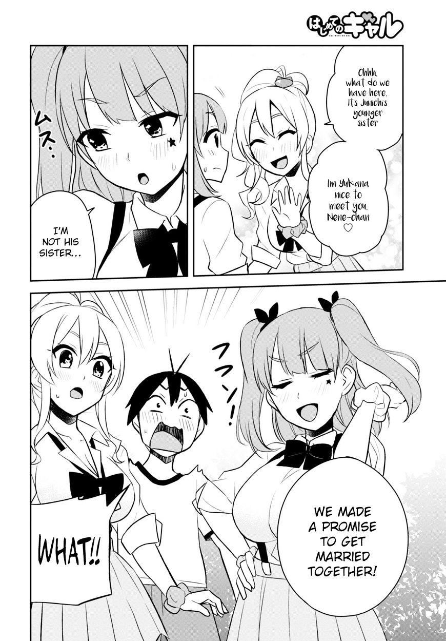 Hajimete no Gal Chapter 24 - Page 10