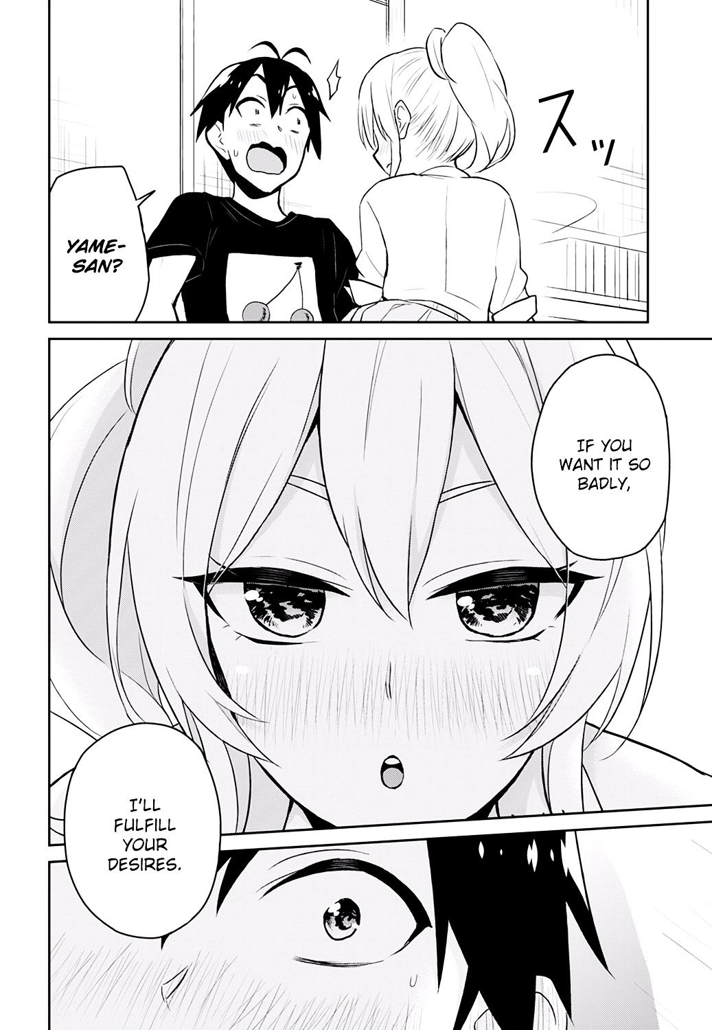 Hajimete no Gal Chapter 25 - Page 13