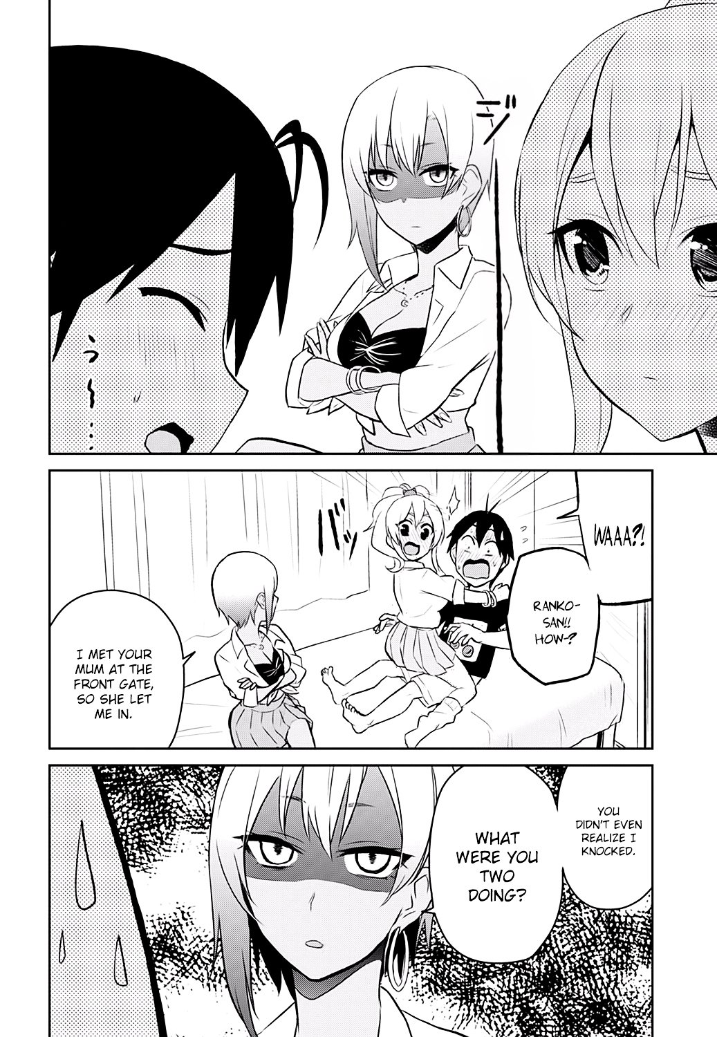 Hajimete no Gal Chapter 25 - Page 23