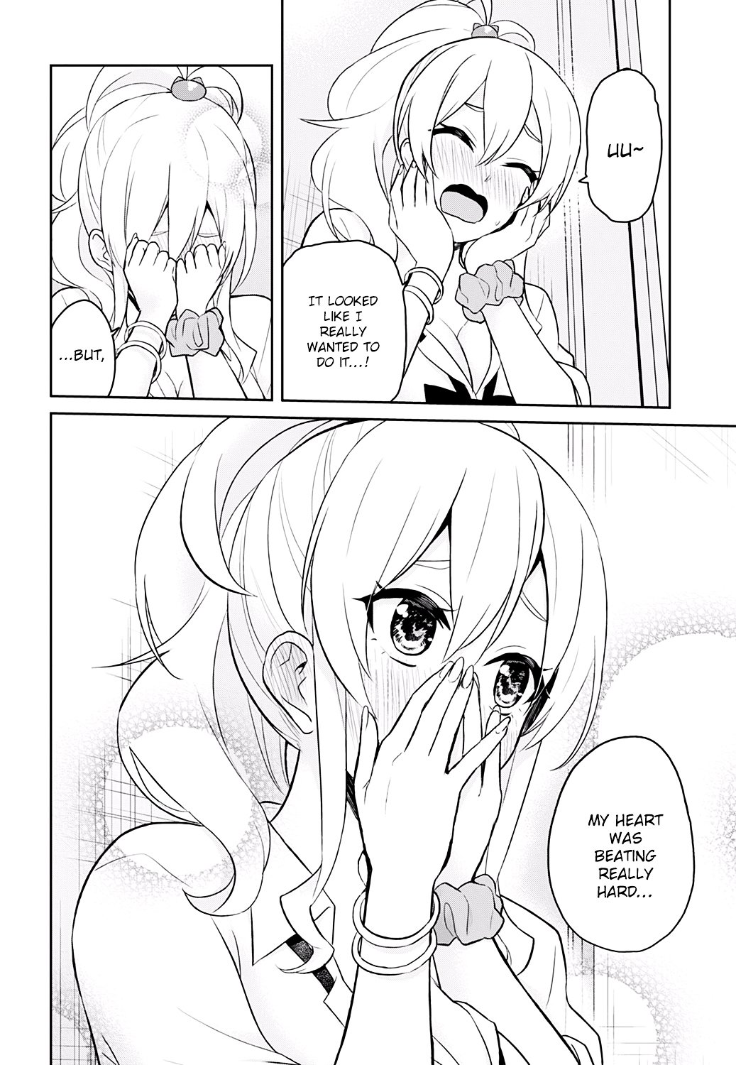 Hajimete no Gal Chapter 25 - Page 25