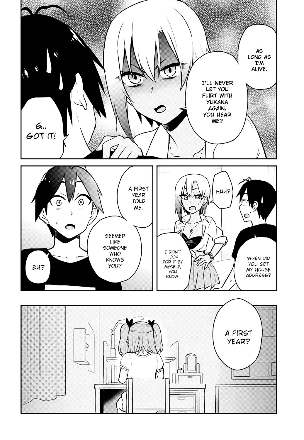 Hajimete no Gal Chapter 25 - Page 27