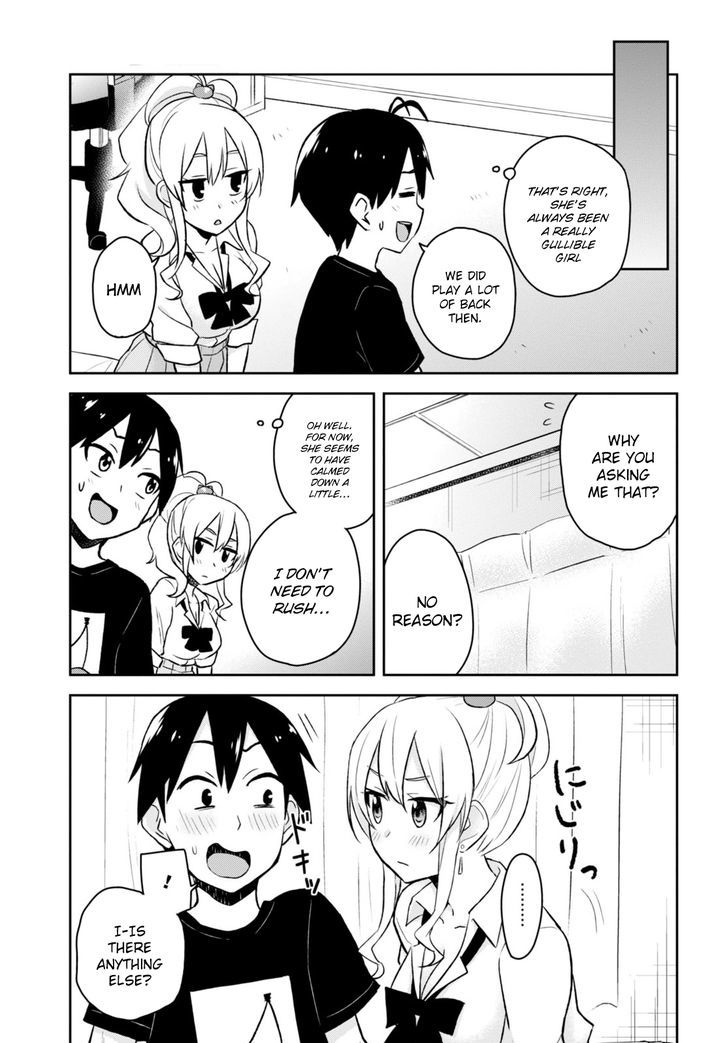 Hajimete no Gal Chapter 26 - Page 13