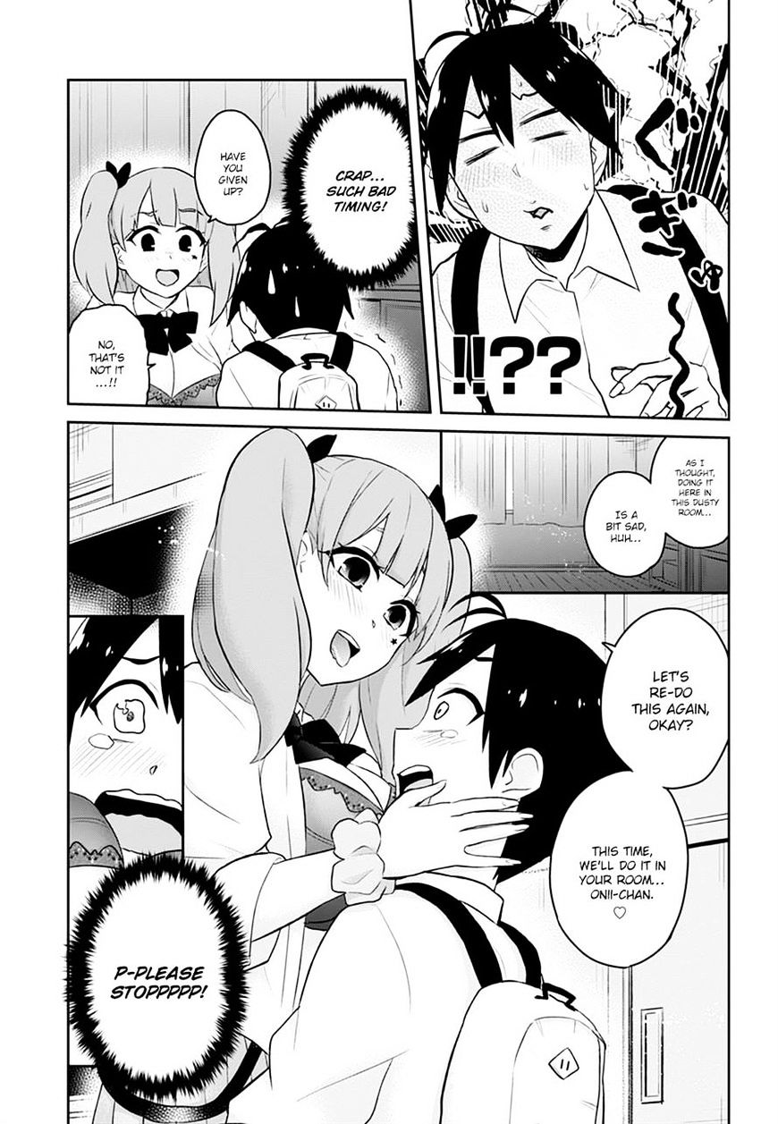 Hajimete no Gal Chapter 28 - Page 23