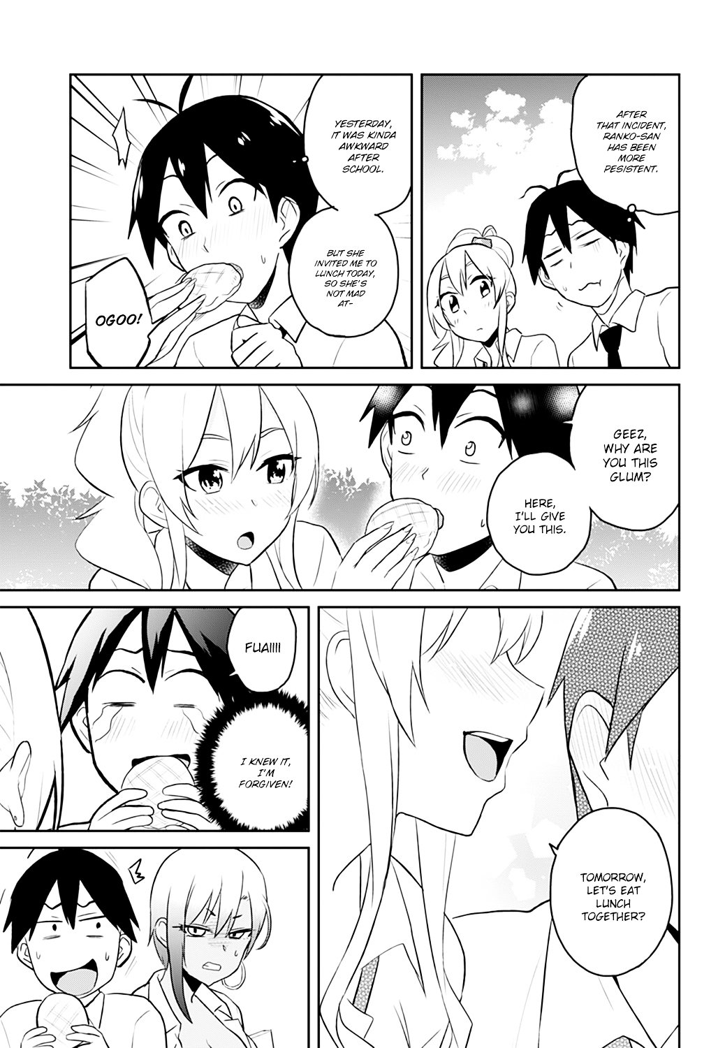 Hajimete no Gal Chapter 29 - Page 10