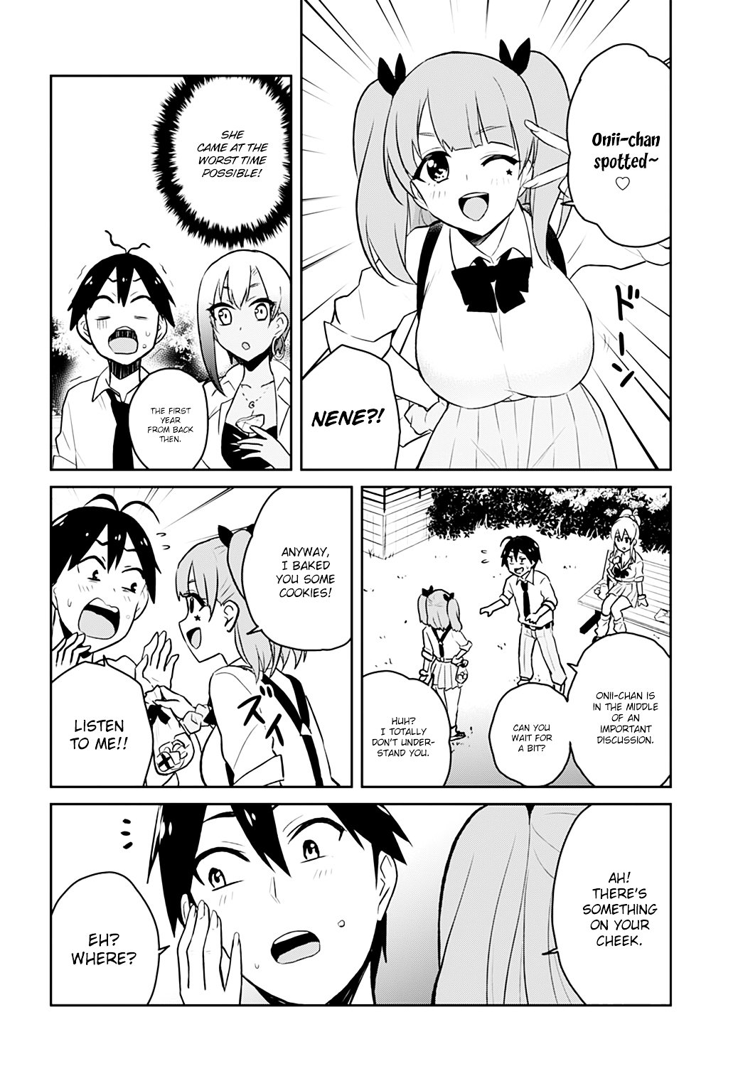 Hajimete no Gal Chapter 29 - Page 13