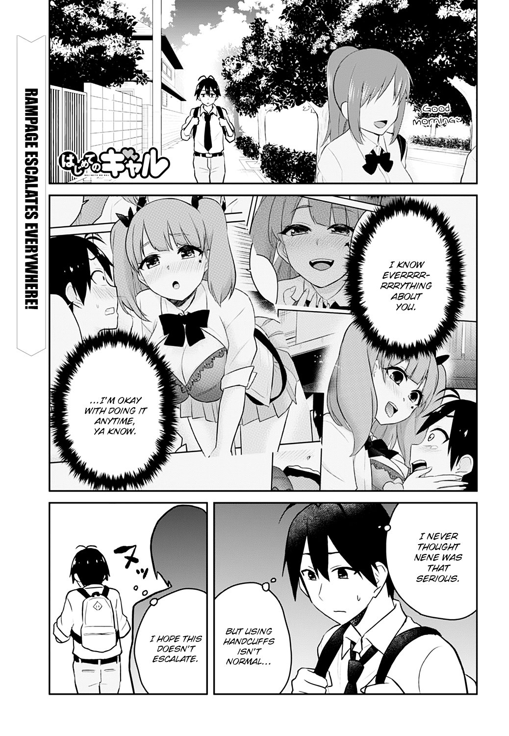 Hajimete no Gal Chapter 29 - Page 2