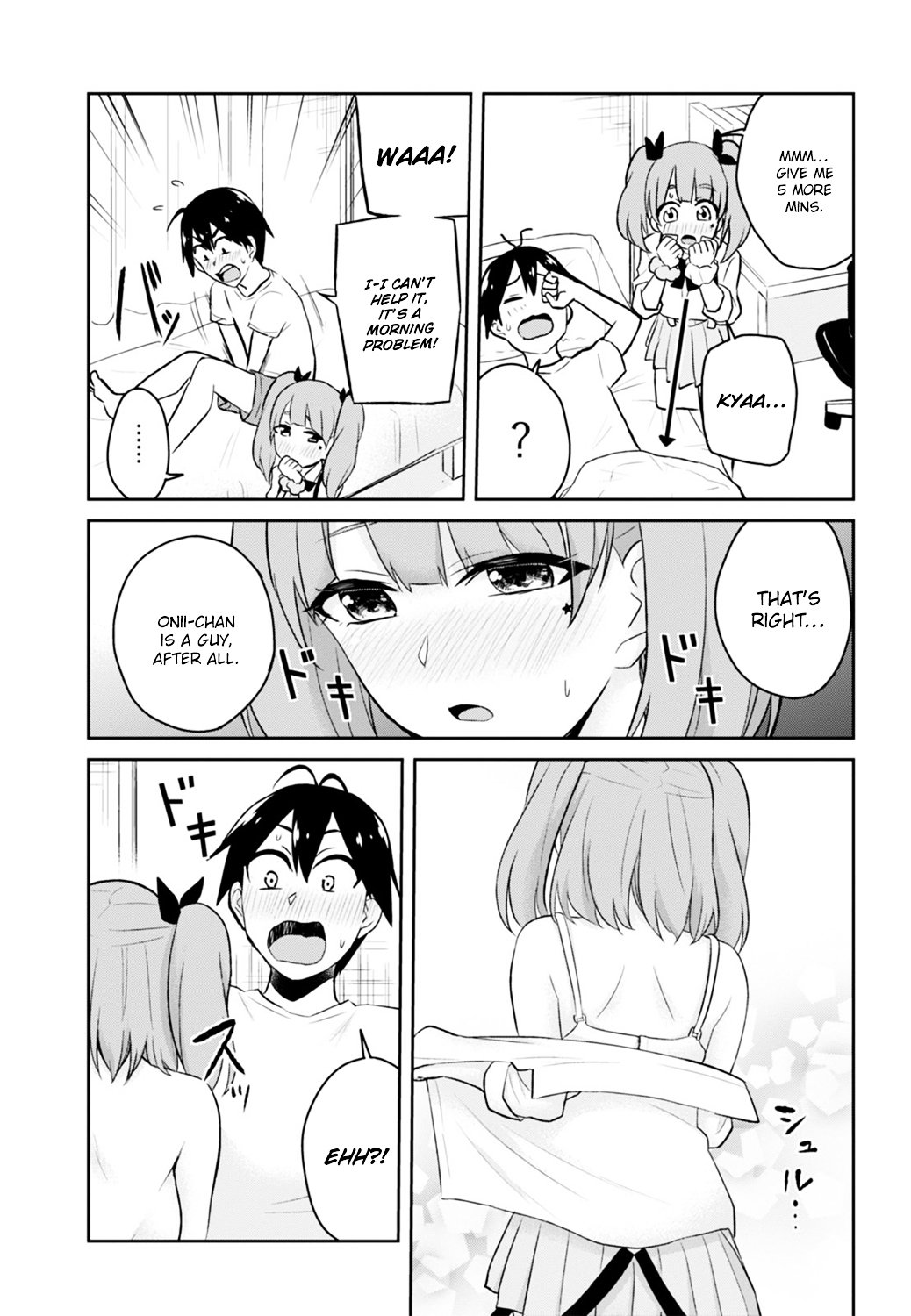 Hajimete no Gal Chapter 29 - Page 4