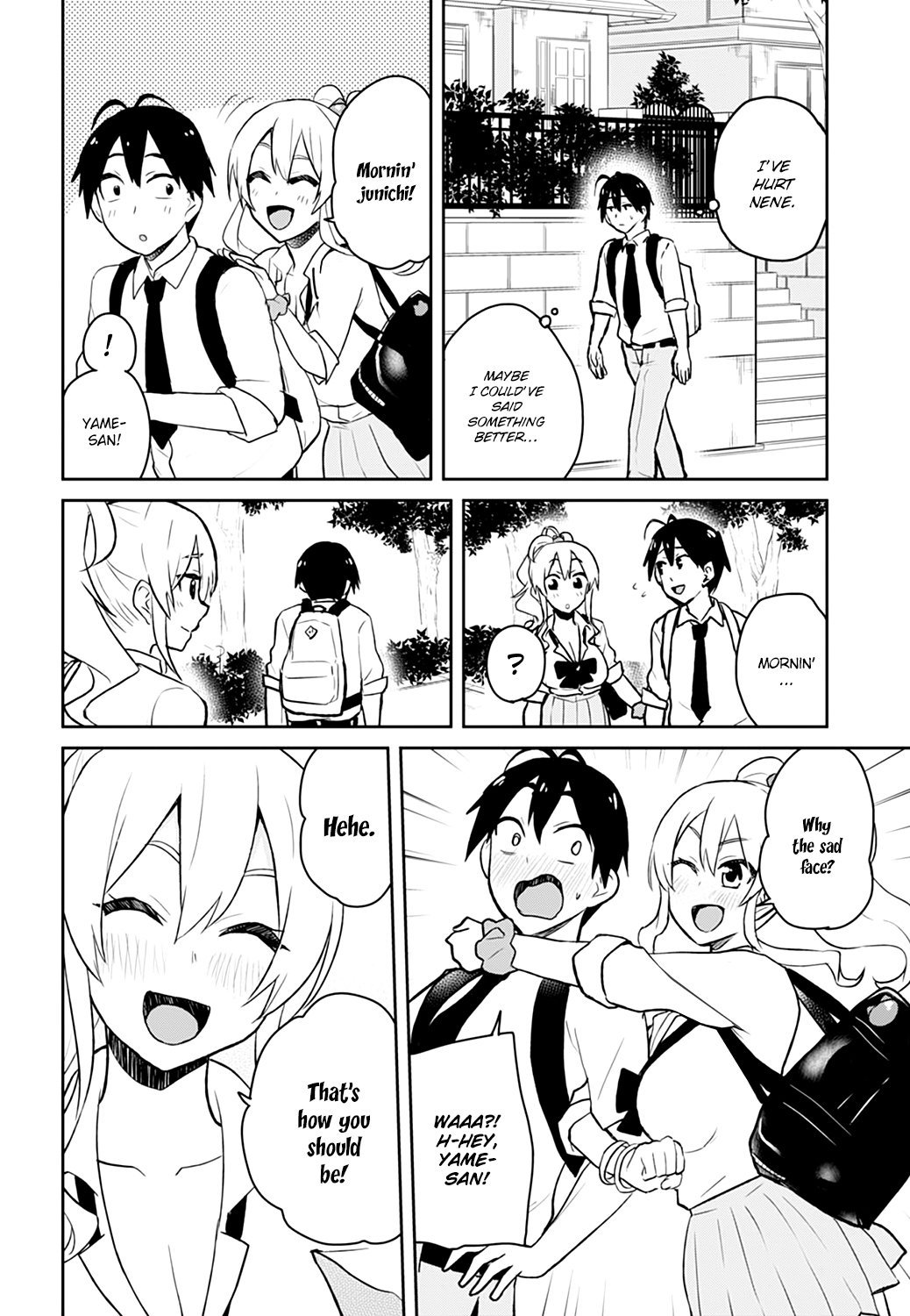 Hajimete no Gal Chapter 30 - Page 25