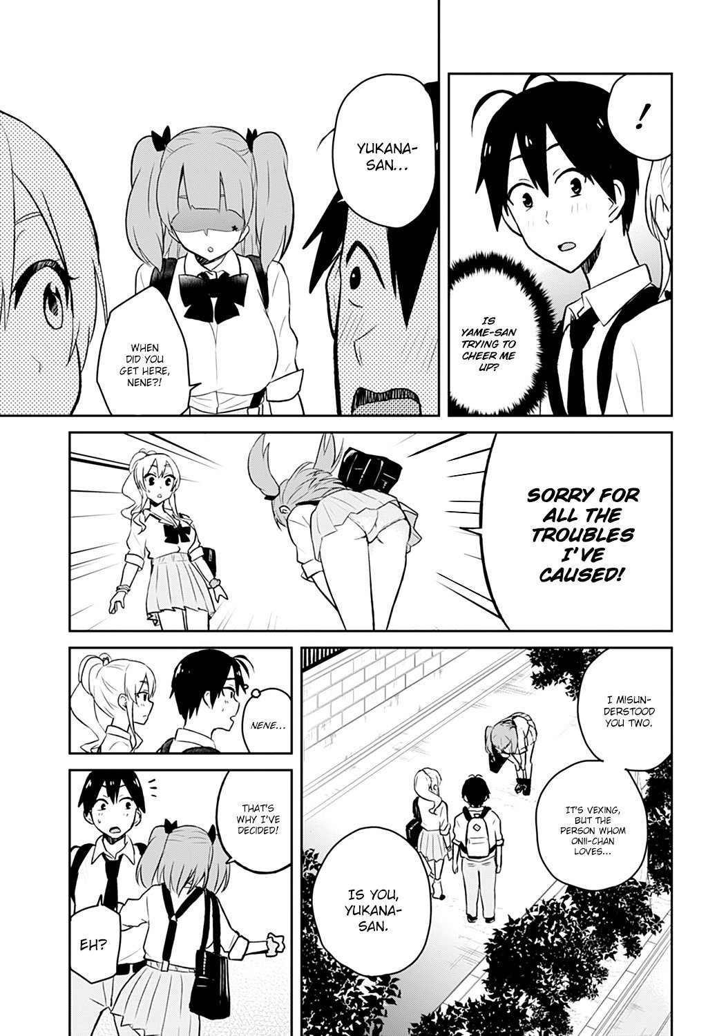 Hajimete no Gal Chapter 30 - Page 26