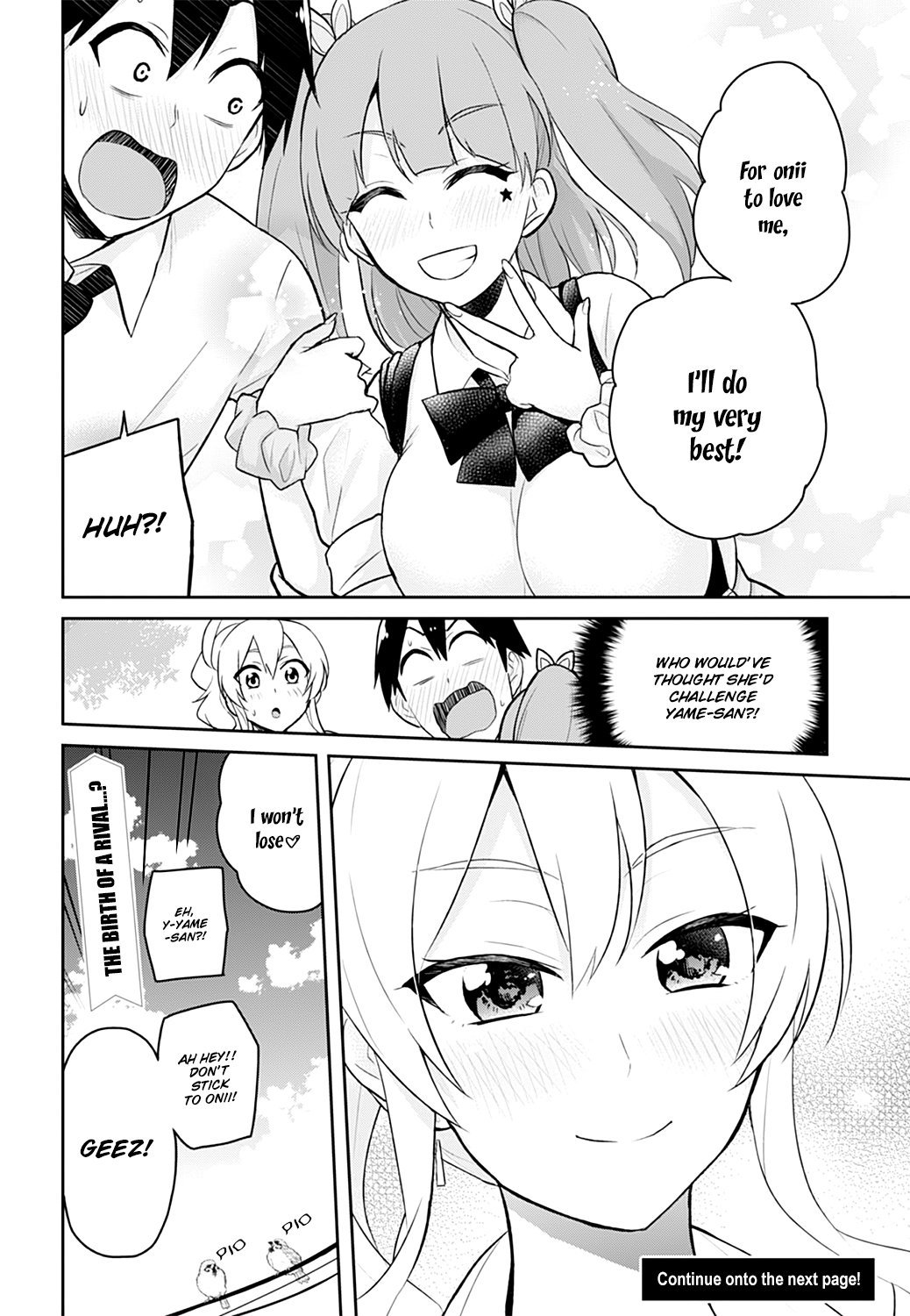 Hajimete no Gal Chapter 30 - Page 27