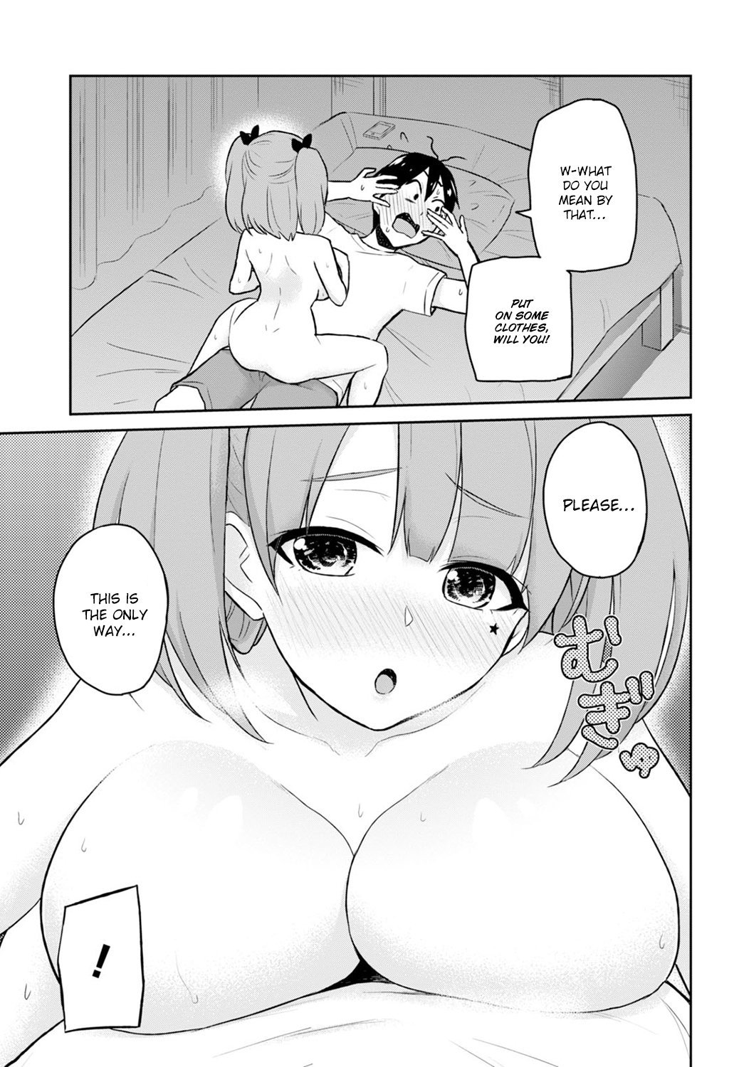 Hajimete no Gal Chapter 30 - Page 6