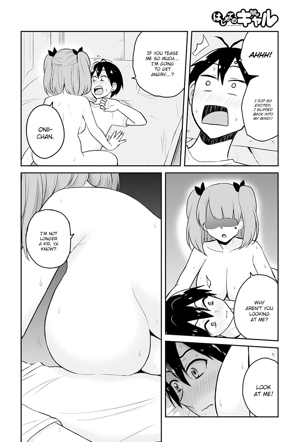 Hajimete no Gal Chapter 30 - Page 9