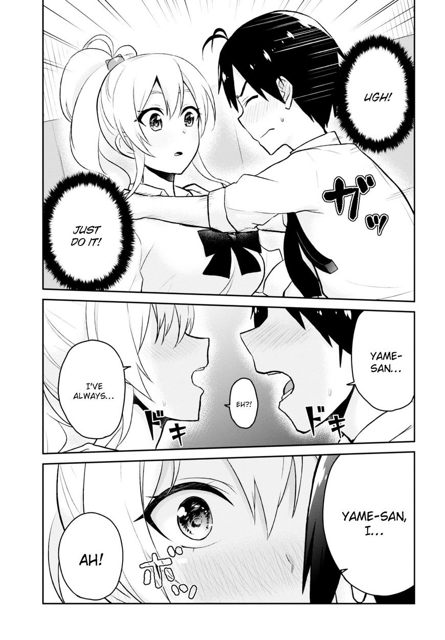 Hajimete no Gal Chapter 32 - Page 23