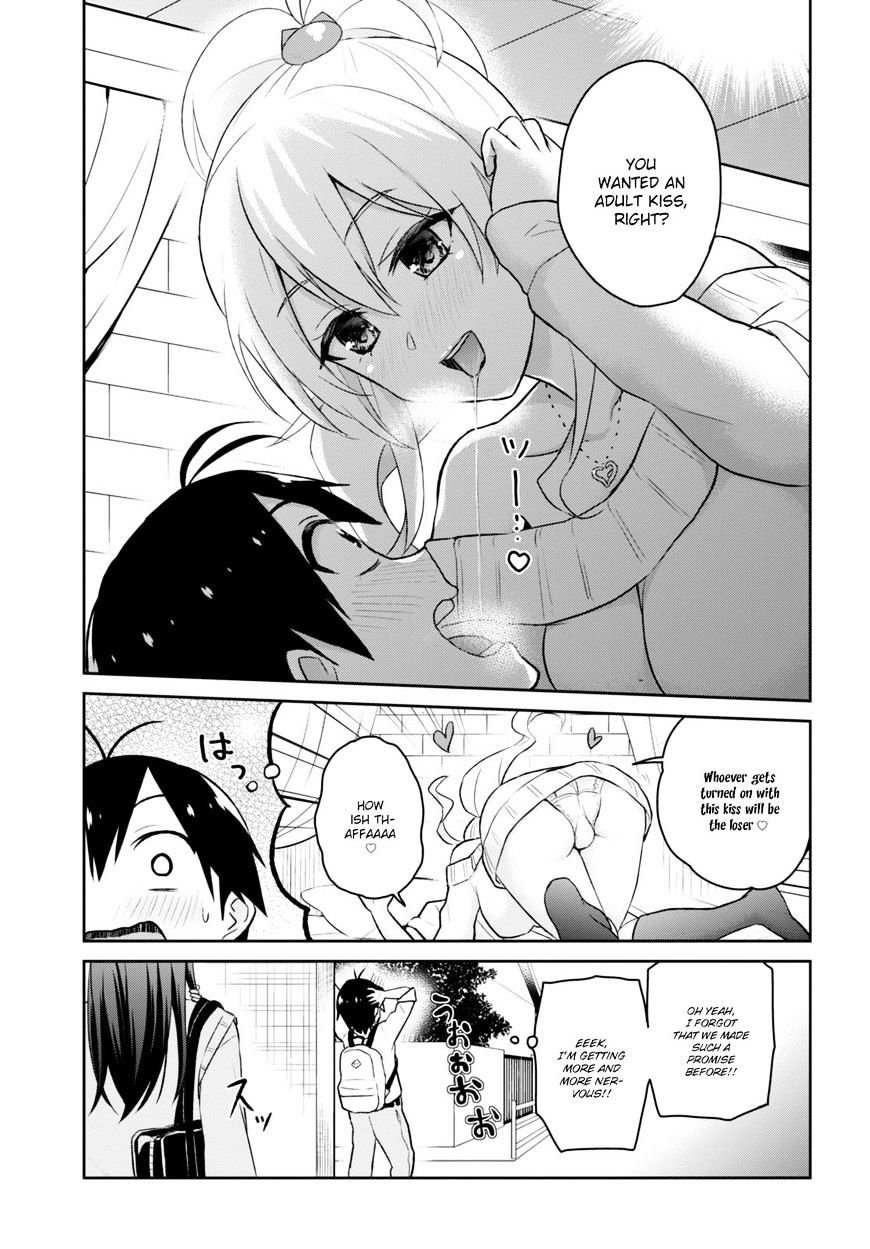 Hajimete no Gal Chapter 32 - Page 9