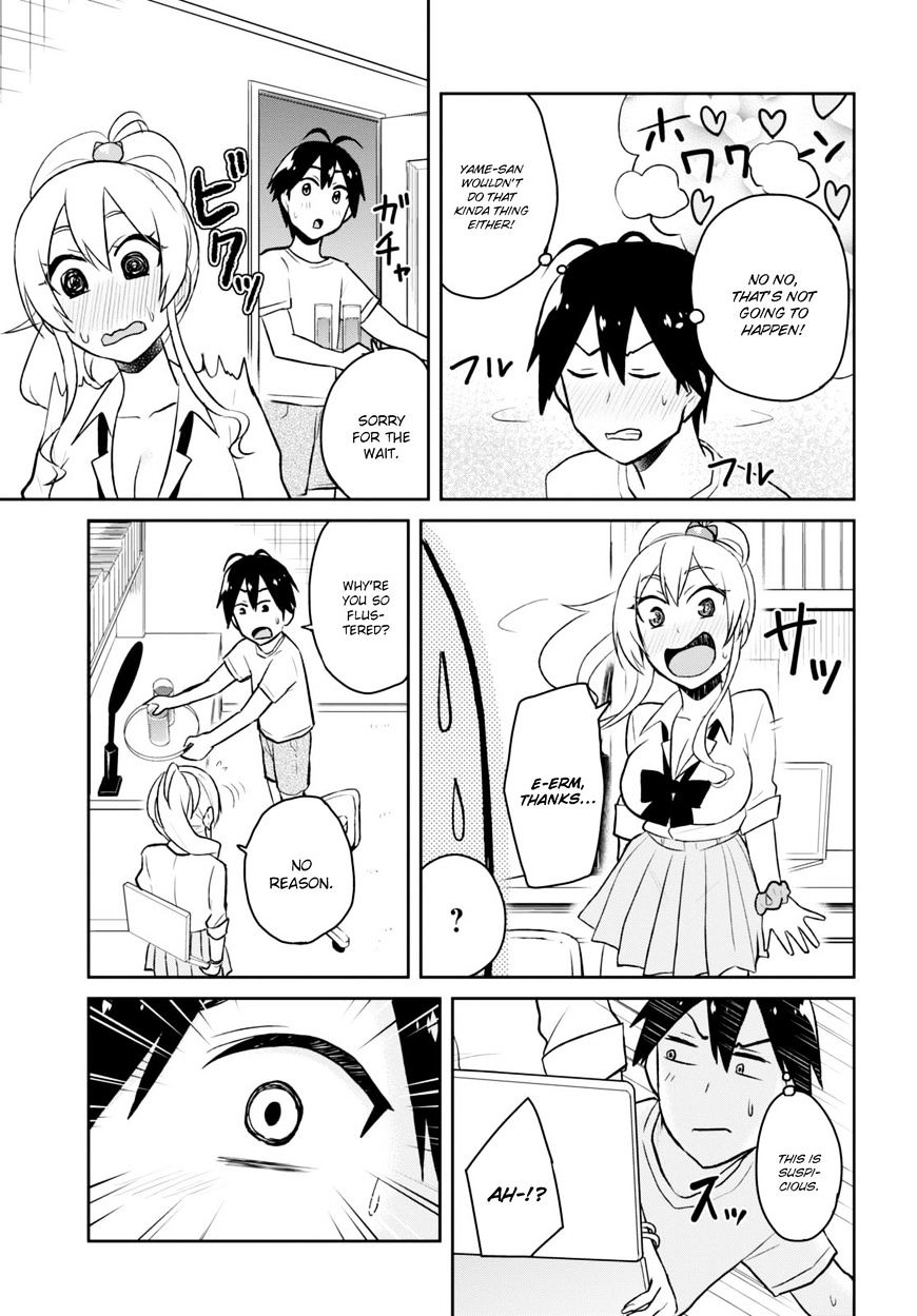 Hajimete no Gal Chapter 39 - Page 6