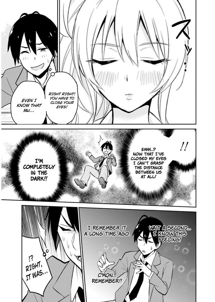 Hajimete no Gal Chapter 4 - Page 9