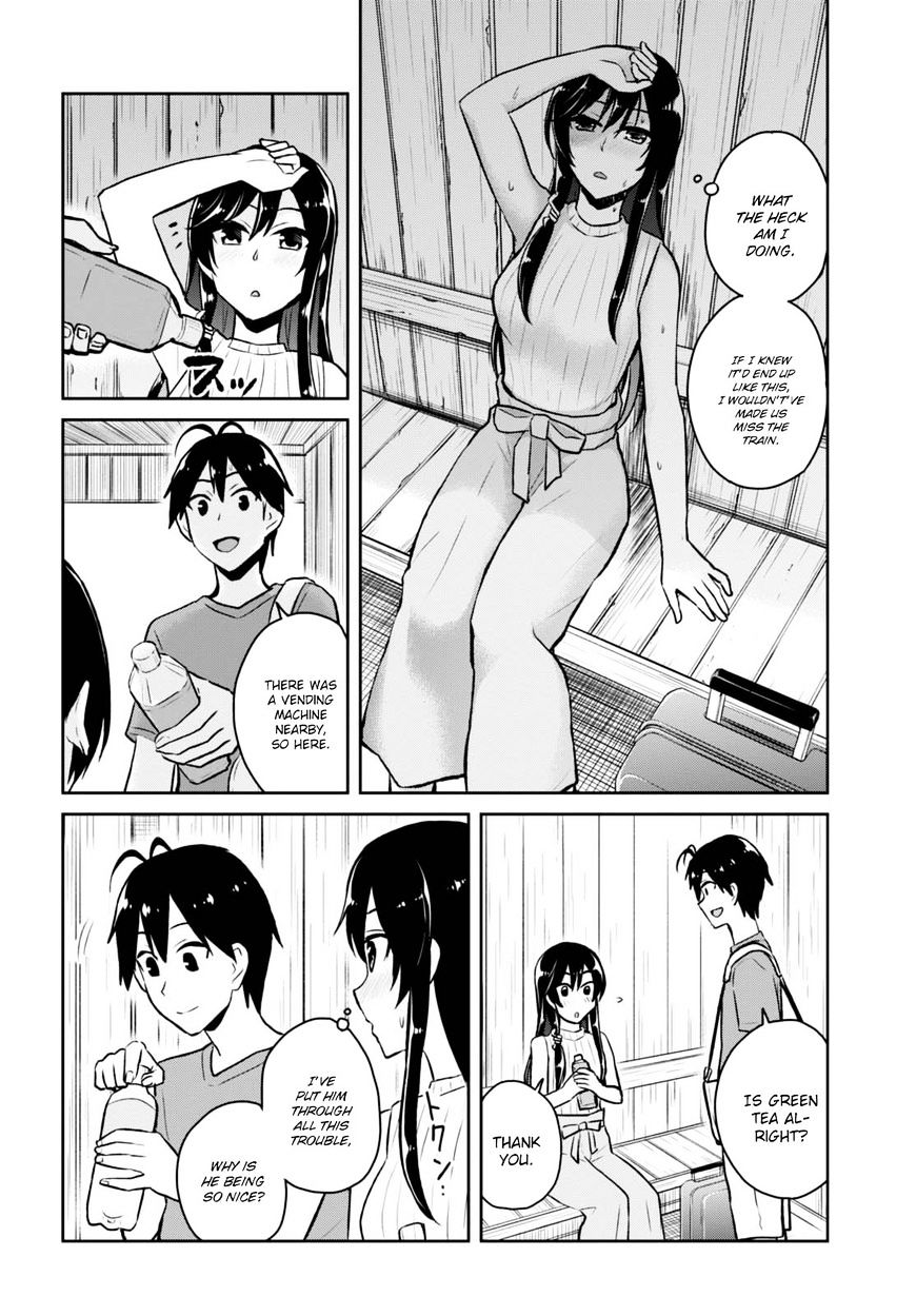 Hajimete no Gal Chapter 42 - Page 11