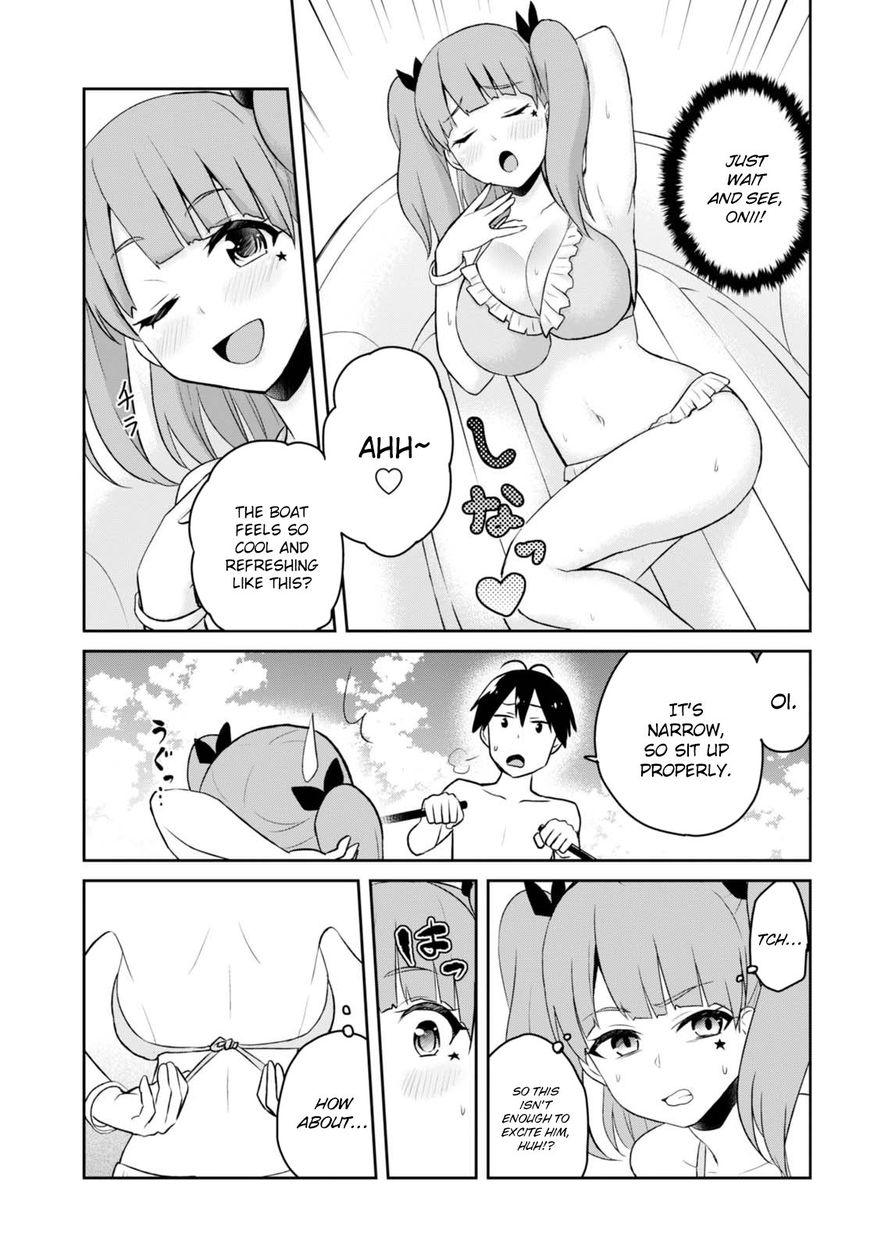 Hajimete no Gal Chapter 44 - Page 8