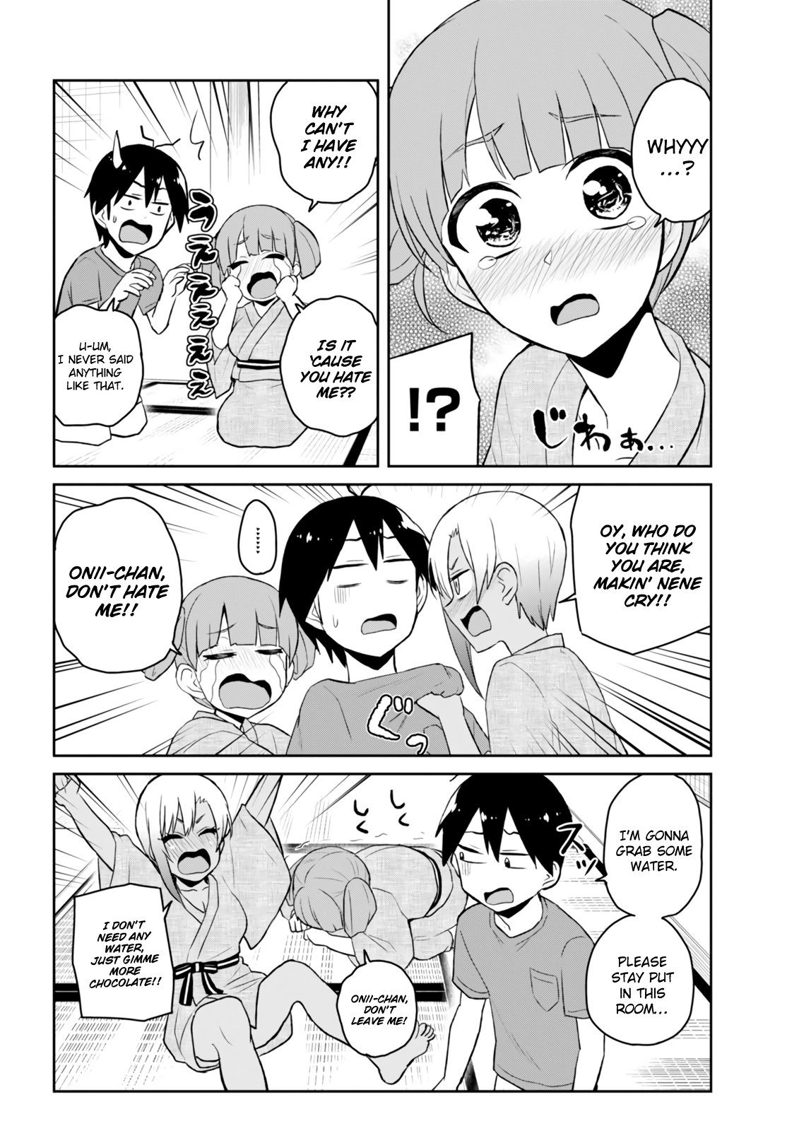 Hajimete no Gal Chapter 46 - Page 10