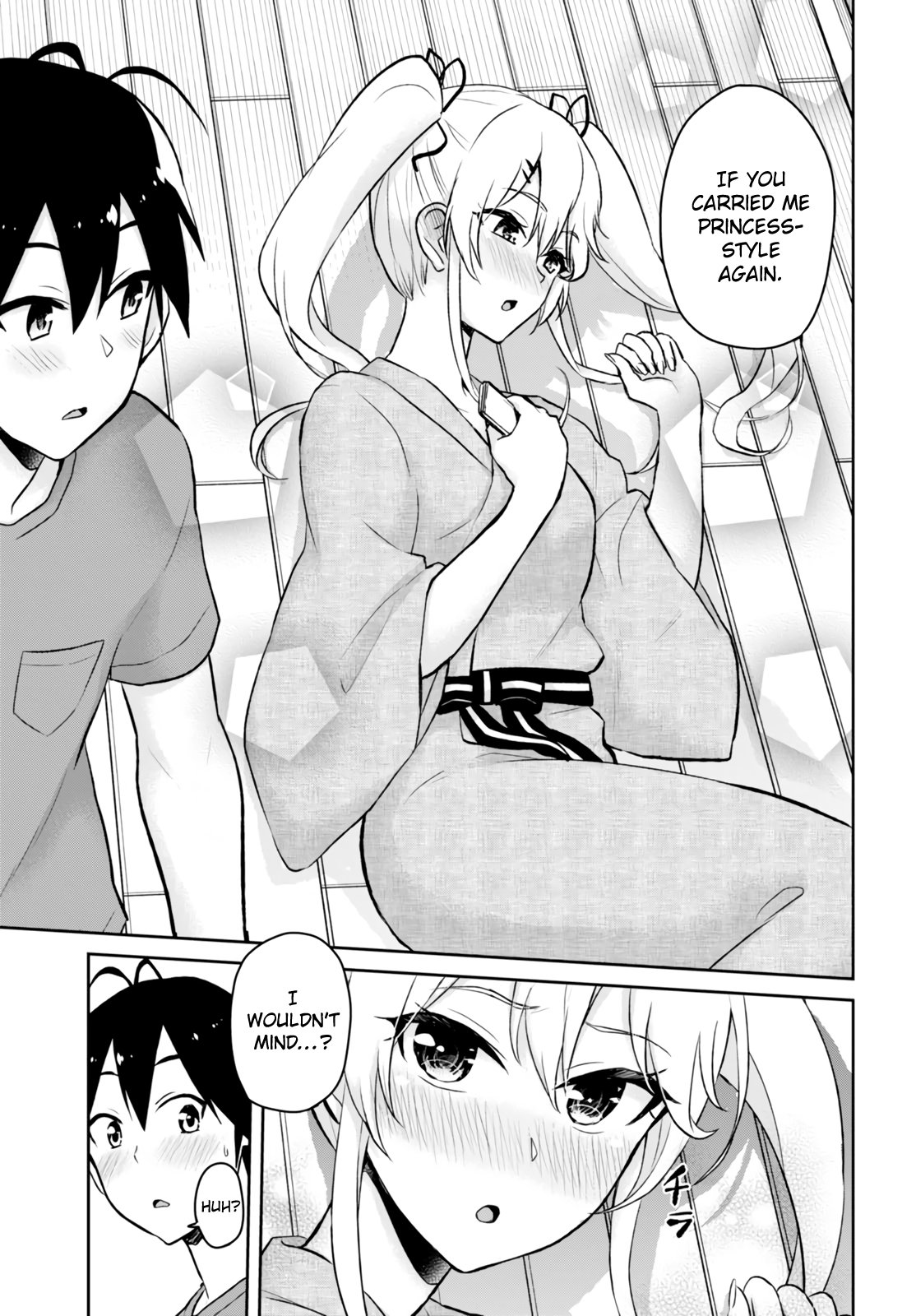 Hajimete no Gal Chapter 46 - Page 15