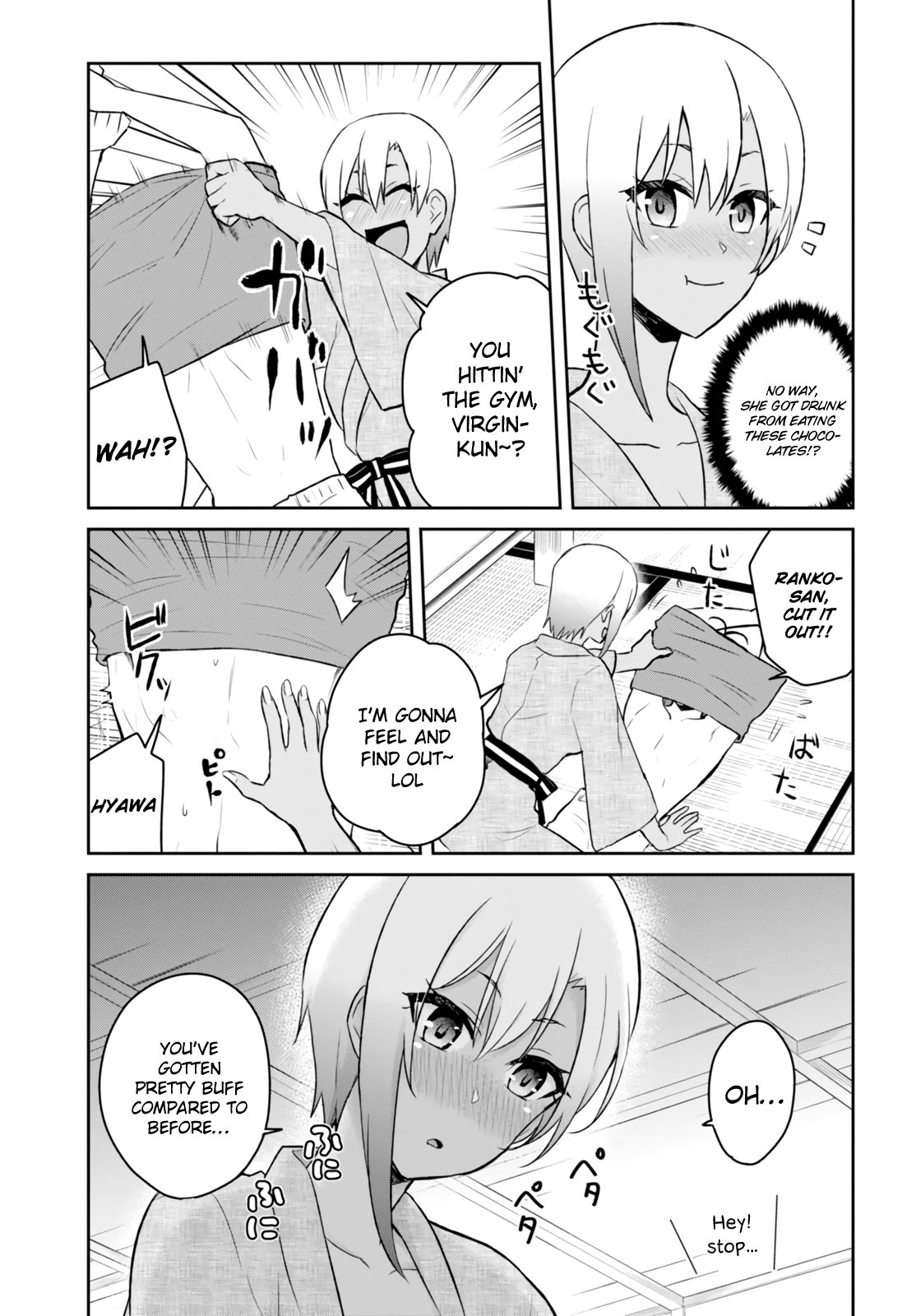 Hajimete no Gal Chapter 46 - Page 5