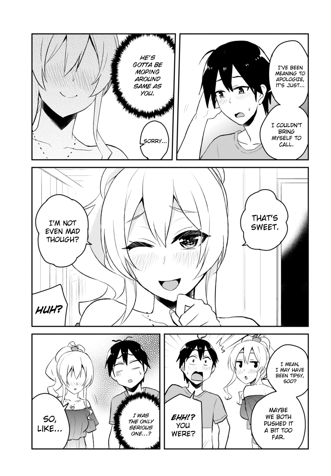 Hajimete no Gal Chapter 49 - Page 10