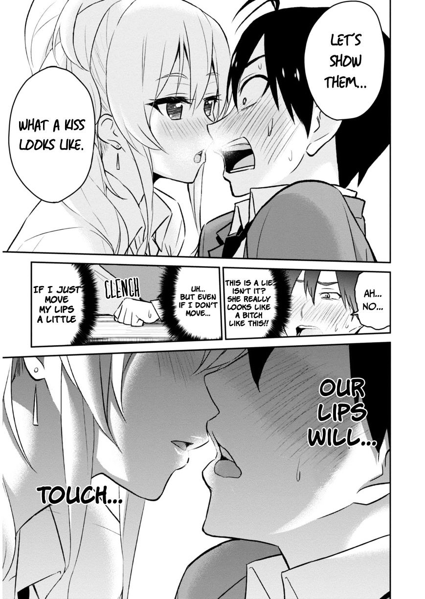 Hajimete no Gal Chapter 5 - Page 9