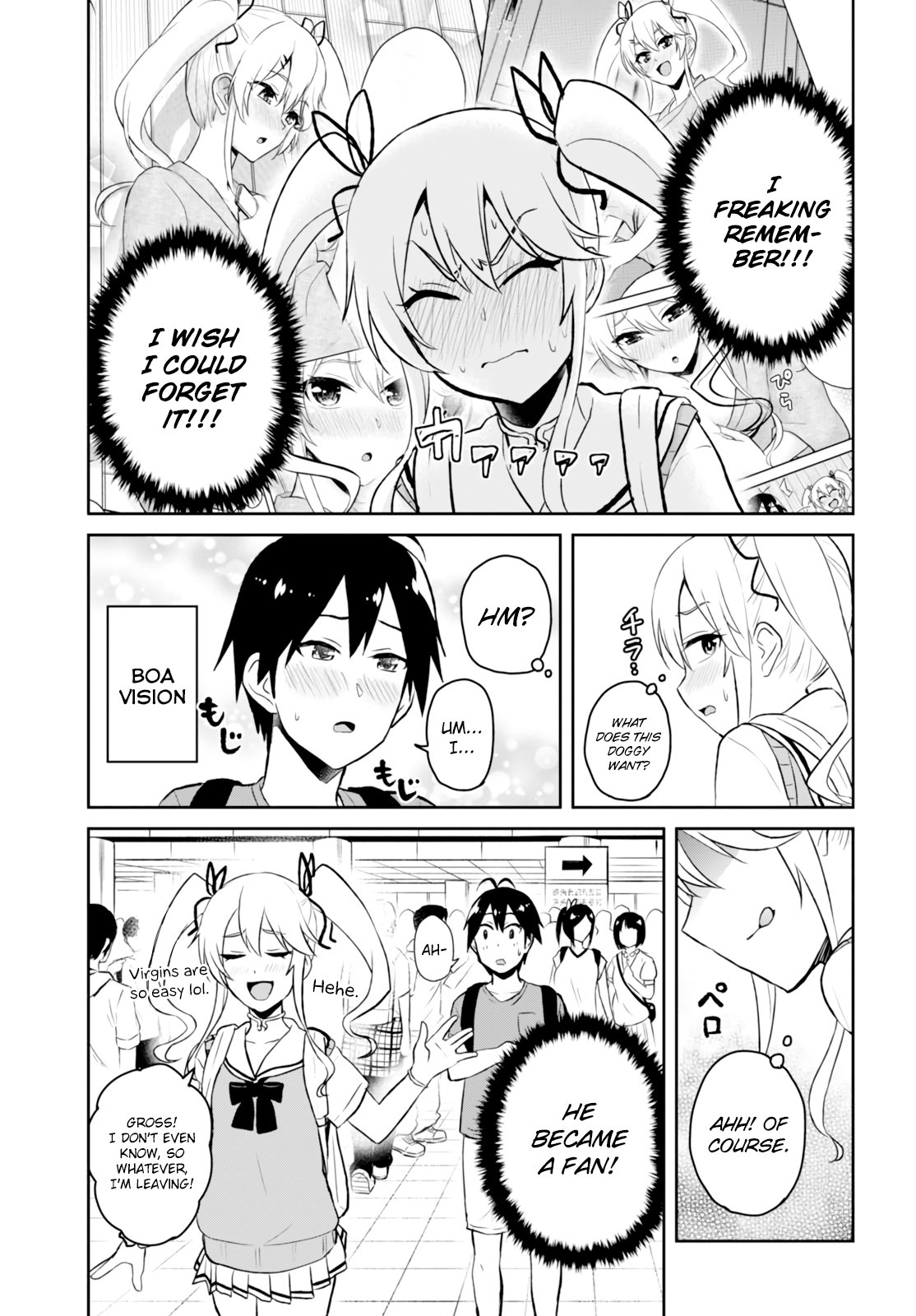 Hajimete no Gal Chapter 50 - Page 18