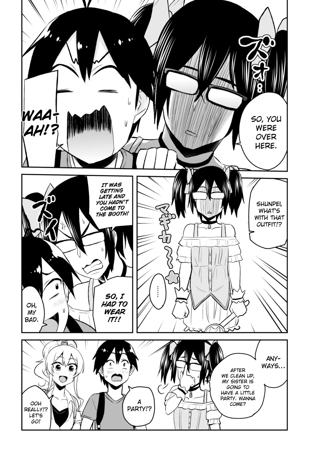 Hajimete no Gal Chapter 50 - Page 21