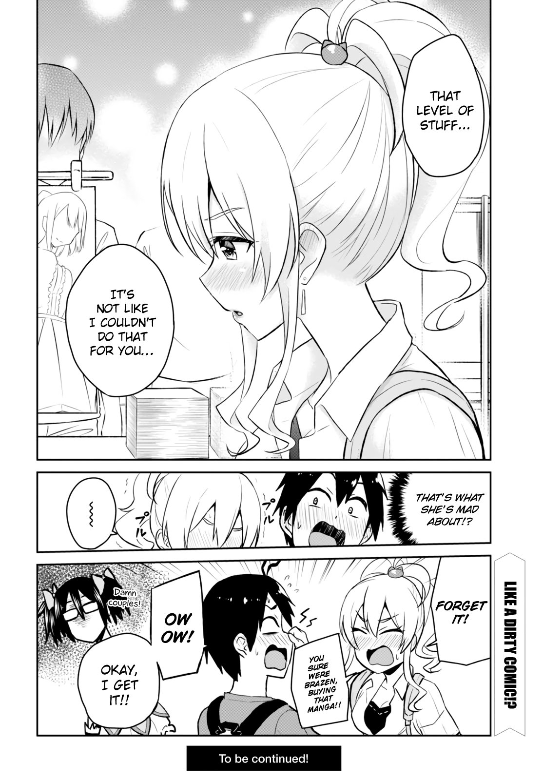 Hajimete no Gal Chapter 50 - Page 23