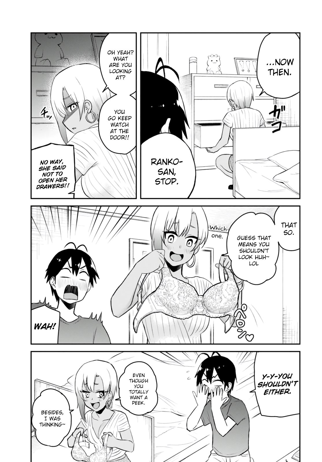 Hajimete no Gal Chapter 51 - Page 5