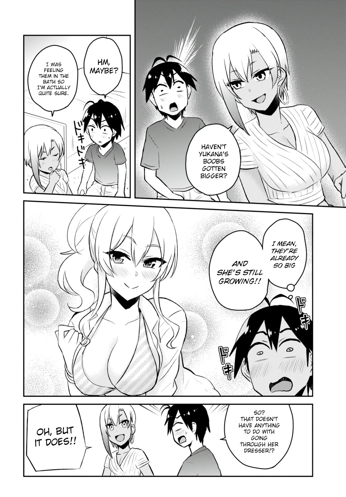 Hajimete no Gal Chapter 51 - Page 6