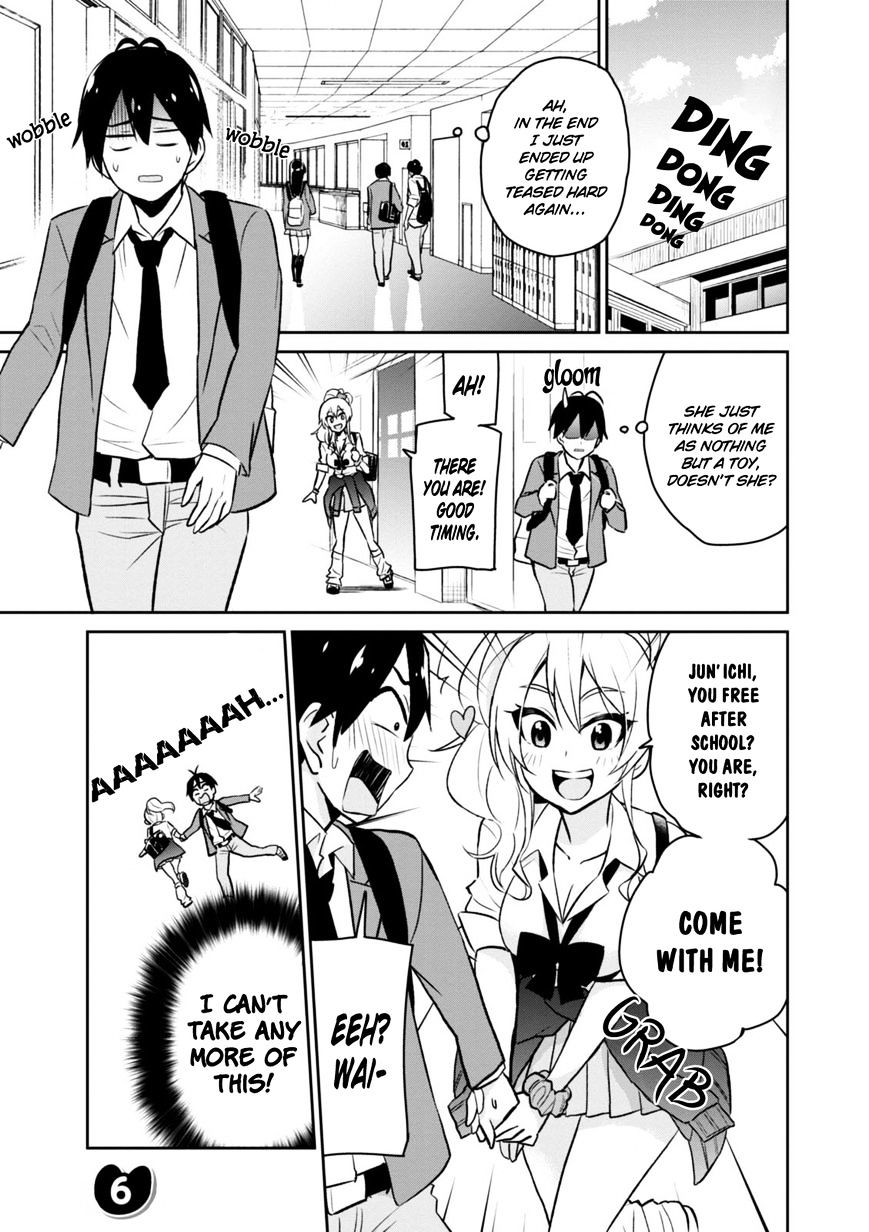 Hajimete no Gal Chapter 6 - Page 1