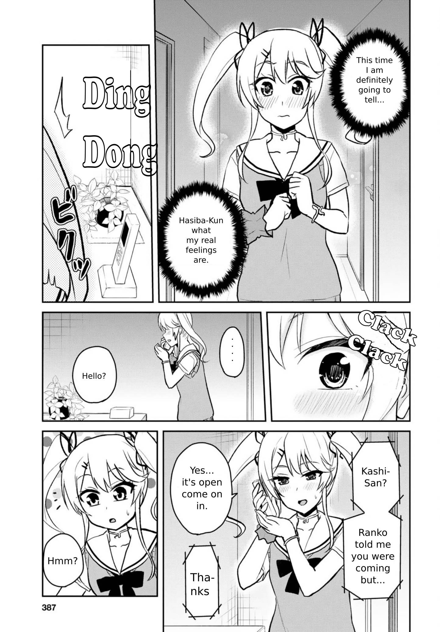 Hajimete no Gal Chapter 60 - Page 15