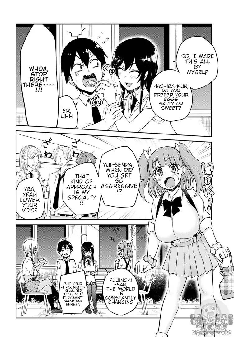 Hajimete no Gal Chapter 62 - Page 2