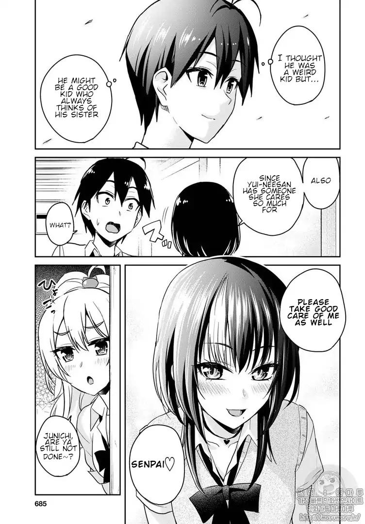 Hajimete no Gal Chapter 62 - Page 9