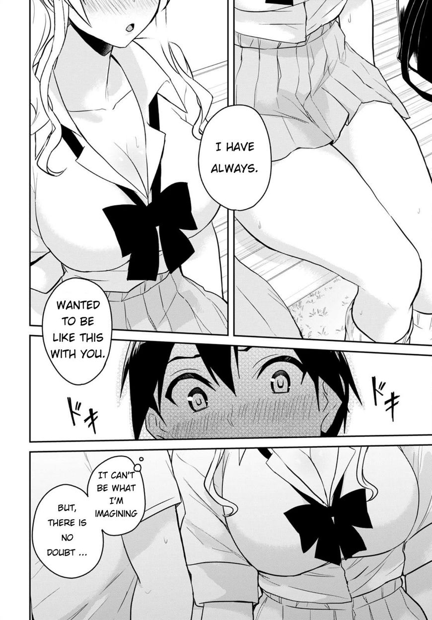 Hajimete no Gal Chapter 63 - Page 6